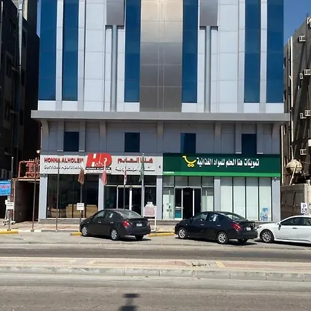 Hona Al Holm Furnished Units Hotel Dammam Exterior photo