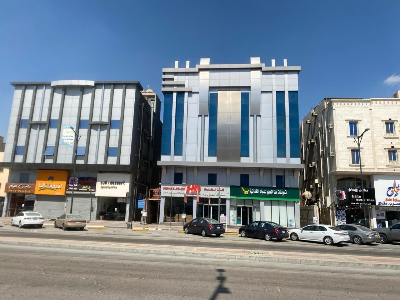 Hotel Hona Al Holm Furnished Units 3*
