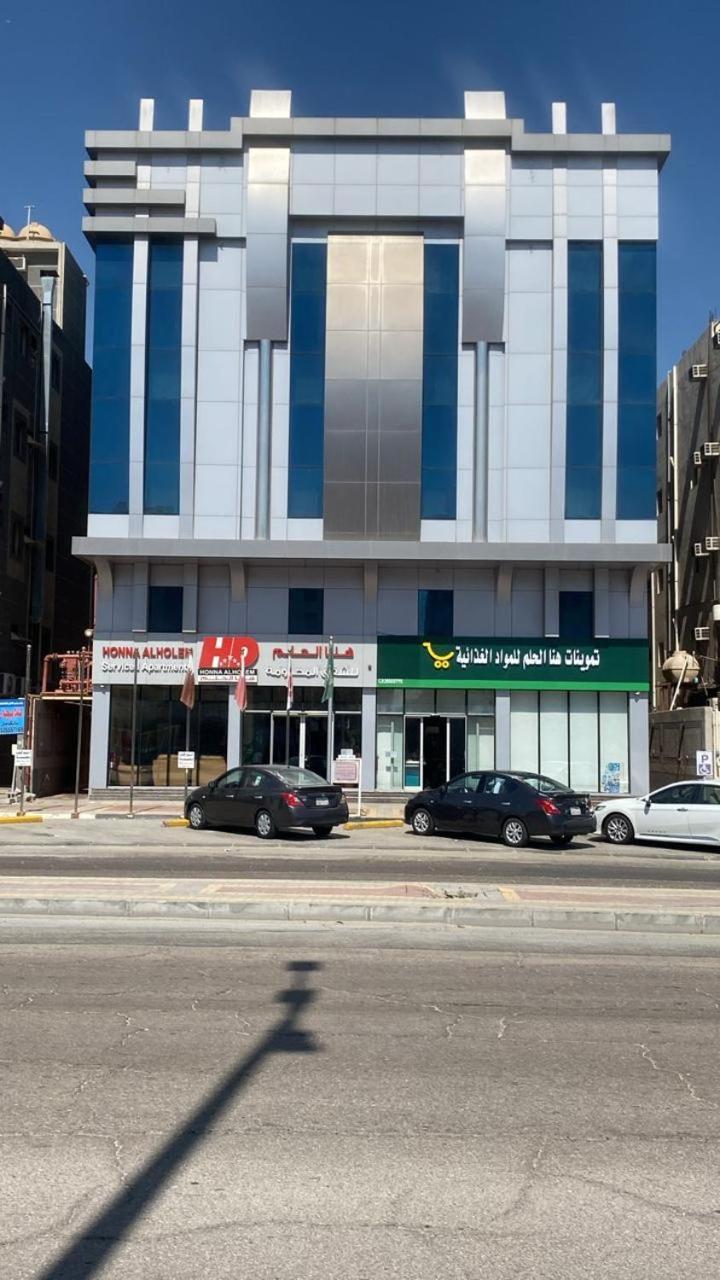 Hona Al Holm Furnished Units Dammam
