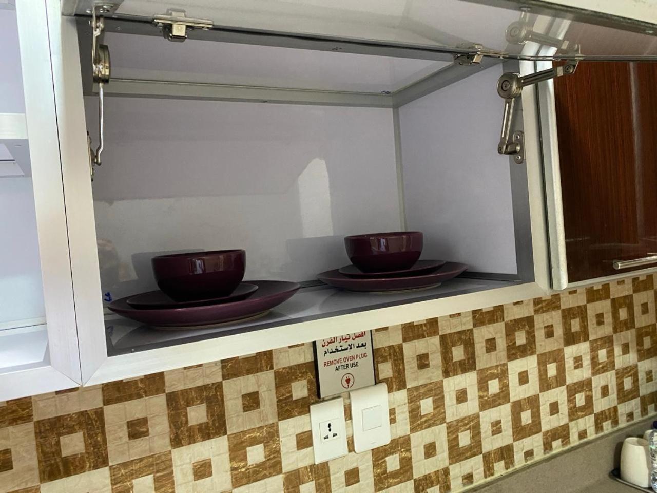 Hona Al Holm Furnished Units 3* Dammam