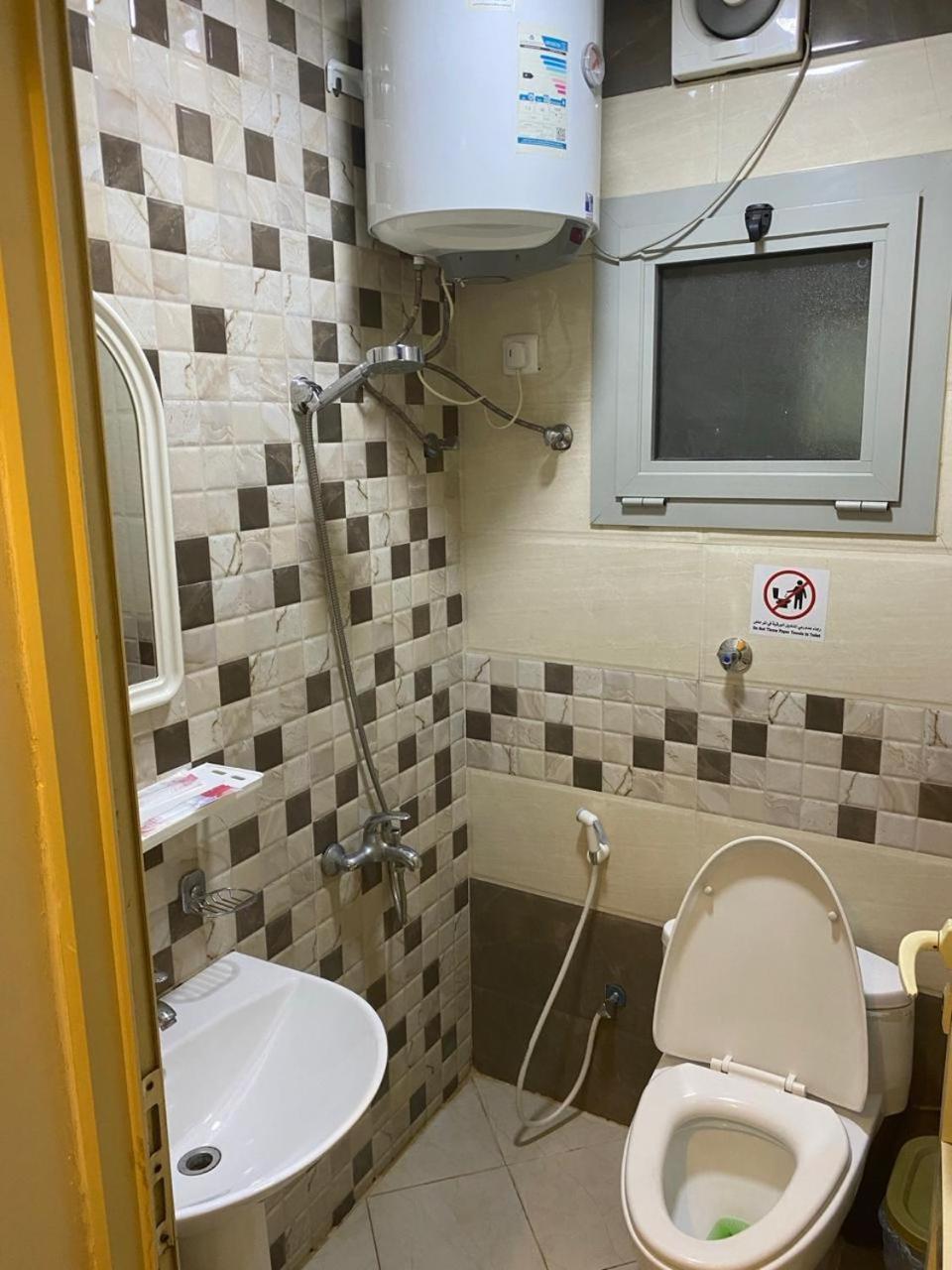 Hona Al Holm Furnished Units Hotel 3*